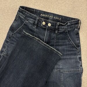 American Eagle Super High-Rise Baggy Wide Leg Jeans Womens Size 0 Blue Dark Wash